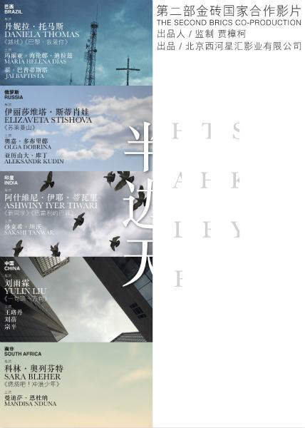 代办日本電氣通信大學文凭