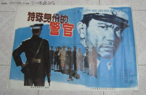 电子版学历证书扫描档怎么弄