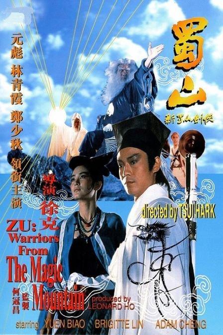 定制假犹他州地址证明