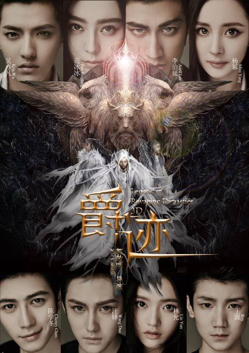 德比大学文凭办理
